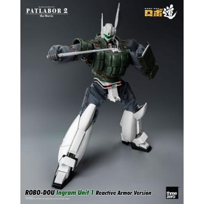 Patlabor 2: The Movie Figura Robo-Dou Ingram Unit 1 Reactive Armor Version 23 cm