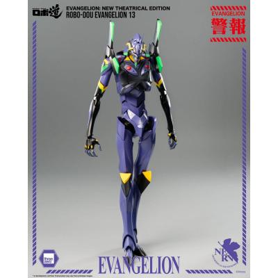Evangelion: New Theatrical Edition Figura Robo-Dou Evangelion 13 28 cm