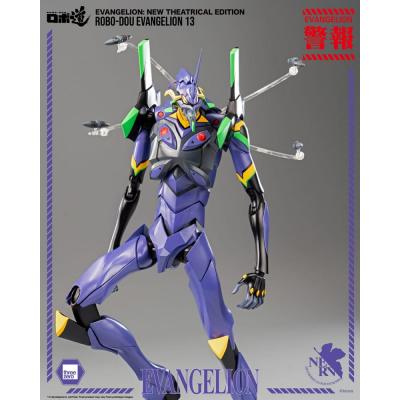 Evangelion: New Theatrical Edition Figura Robo-Dou Evangelion 13 28 cm