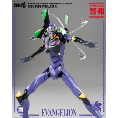Evangelion: New Theatrical Edition Figura Robo-Dou Evangelion 13 28 cm