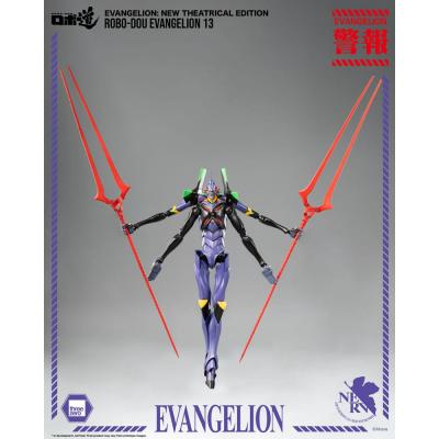 Evangelion: New Theatrical Edition Figura Robo-Dou Evangelion 13 28 cm