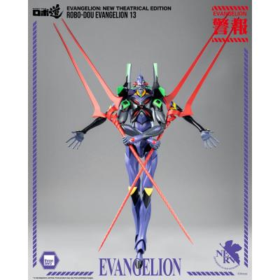 Evangelion: New Theatrical Edition Figura Robo-Dou Evangelion 13 28 cm