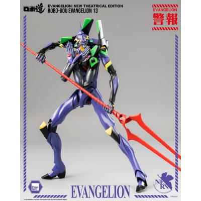 Evangelion: New Theatrical Edition Figura Robo-Dou Evangelion 13 28 cm