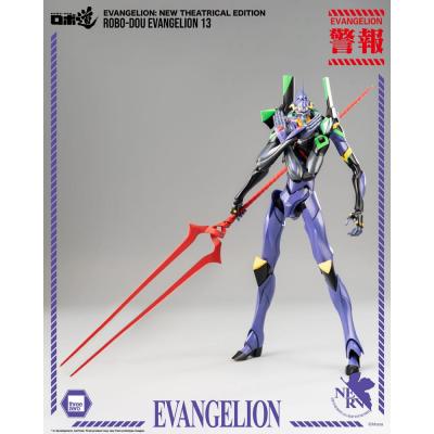Evangelion: New Theatrical Edition Figura Robo-Dou Evangelion 13 28 cm