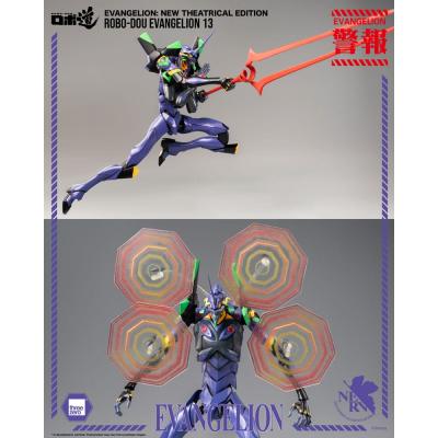Evangelion: New Theatrical Edition Figura Robo-Dou Evangelion 13 28 cm