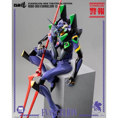 Evangelion: New Theatrical Edition Figura Robo-Dou Evangelion 13 28 cm