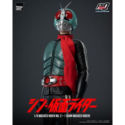 Kamen Rider Figura FigZero 1/6 Masked Rider No.2+1 (Shin Masked Rider) 32 cm