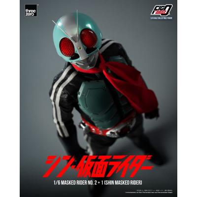 Kamen Rider Figura FigZero 1/6 Masked Rider No.2+1 (Shin Masked Rider) 32 cm