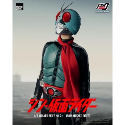 Kamen Rider Figura FigZero 1/6 Masked Rider No.2+1 (Shin Masked Rider) 32 cm