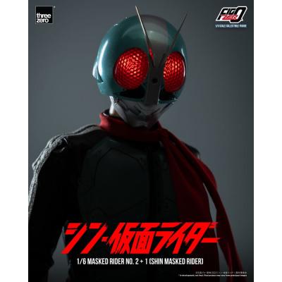 Kamen Rider Figura FigZero 1/6 Masked Rider No.2+1 (Shin Masked Rider) 32 cm