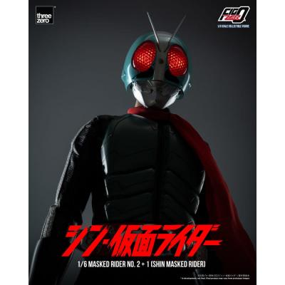 Kamen Rider Figura FigZero 1/6 Masked Rider No.2+1 (Shin Masked Rider) 32 cm