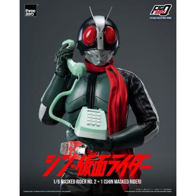Kamen Rider Figura FigZero 1/6 Masked Rider No.2+1 (Shin Masked Rider) 32 cm
