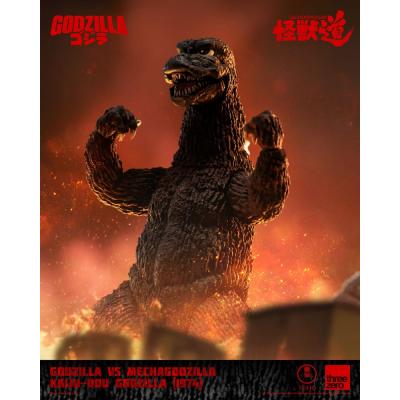 Godzilla vs. Mechagodzilla (1974) Figura Kaiju-Dou Godzilla (1974) 23 cm