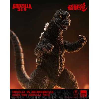 Godzilla vs. Mechagodzilla (1974) Figura Kaiju-Dou Godzilla (1974) 23 cm