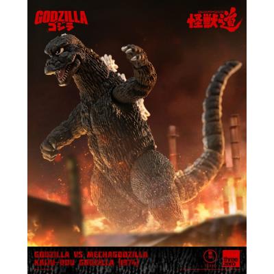 Godzilla vs. Mechagodzilla (1974) Figura Kaiju-Dou Godzilla (1974) 23 cm