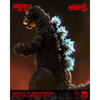 Godzilla vs. Mechagodzilla (1974) Figura Kaiju-Dou Godzilla (1974) 23 cm