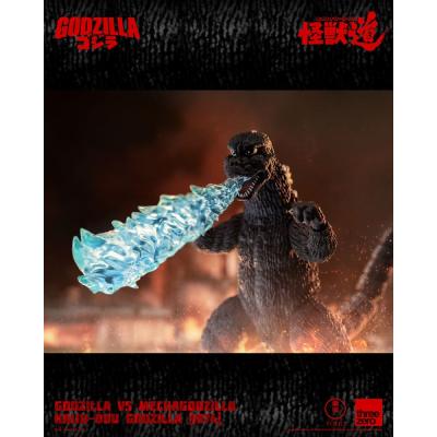 Godzilla vs. Mechagodzilla (1974) Figura Kaiju-Dou Godzilla (1974) 23 cm