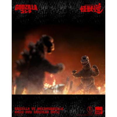 Godzilla vs. Mechagodzilla (1974) Figura Kaiju-Dou Godzilla (1974) 23 cm