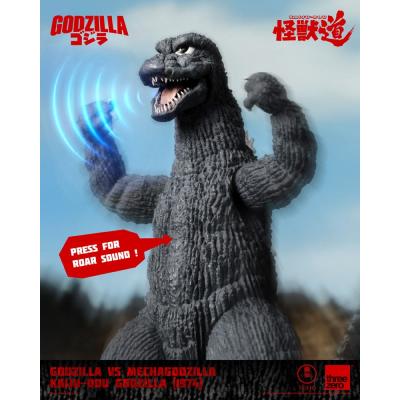 Godzilla vs. Mechagodzilla (1974) Figura Kaiju-Dou Godzilla (1974) 23 cm
