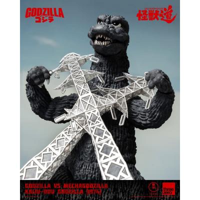 Godzilla vs. Mechagodzilla (1974) Figura Kaiju-Dou Godzilla (1974) 23 cm