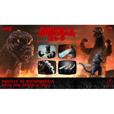 Godzilla vs. Mechagodzilla (1974) Figura Kaiju-Dou Godzilla (1974) 23 cm
