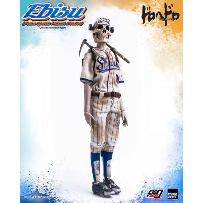 Dorohedoro Figura FigZero 1/6 Ebisu Peace Sharks Mascot Ver. 24 cm