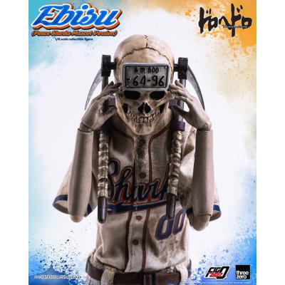 Dorohedoro Figura FigZero 1/6 Ebisu Peace Sharks Mascot Ver. 24 cm