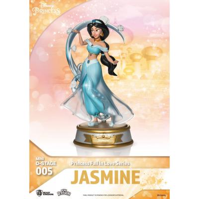 Disney Estatuas Mini Diorama Stage Princess Fall In Love Series 12 cm Surtido (6)