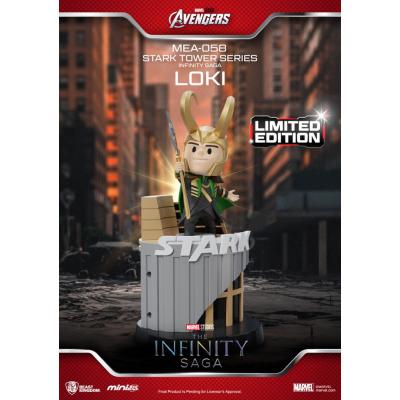 Marvel Figura Mini Egg Attack The Infinity Saga Stark Tower series Loki 12 cm