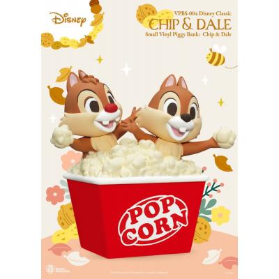 Disney Piggy Vinyl Chip & Dale 24 cm