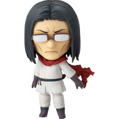 Uncle From Another World Figura Nendoroid Ojisan 10 cm