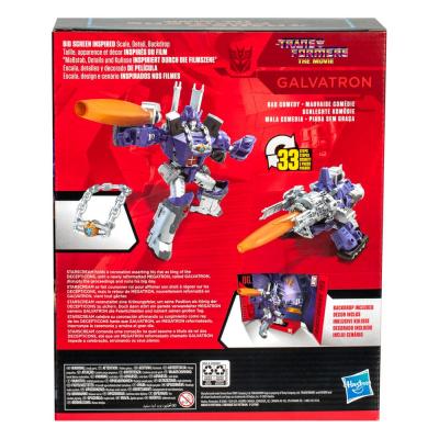 The Transformers: The Movie Studio Series Leader Class Figura Galvatron 22 cm