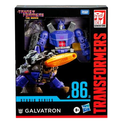 The Transformers: The Movie Studio Series Leader Class Figura Galvatron 22 cm