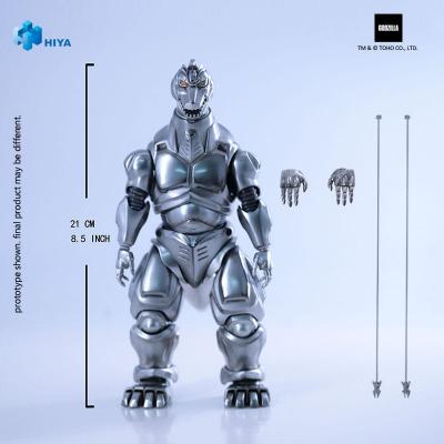 Godzilla vs. Mechagodzilla 1993 Figura Exquisite Basic Mechagodzilla 21 cm