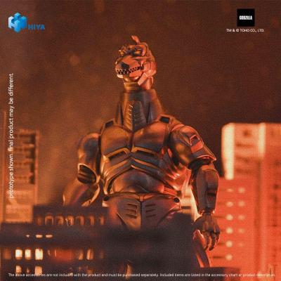 Godzilla vs. Mechagodzilla 1993 Figura Exquisite Basic Mechagodzilla 21 cm