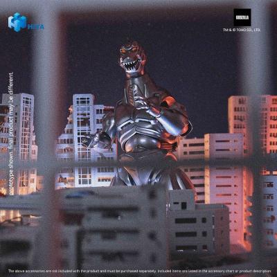 Godzilla vs. Mechagodzilla 1993 Figura Exquisite Basic Mechagodzilla 21 cm