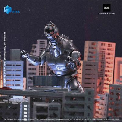 Godzilla vs. Mechagodzilla 1993 Figura Exquisite Basic Mechagodzilla 21 cm