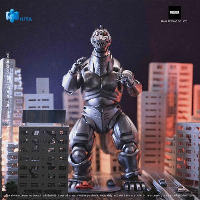 Godzilla vs. Mechagodzilla 1993 Figura Exquisite Basic Mechagodzilla 21 cm