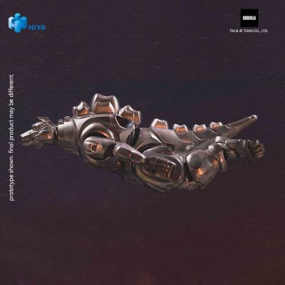 Godzilla vs. Mechagodzilla 1993 Figura Exquisite Basic Mechagodzilla 21 cm