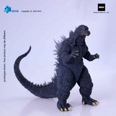 Godzilla against Mechagodzilla 2002 Figura Exquisite Basic Godzilla 18 cm