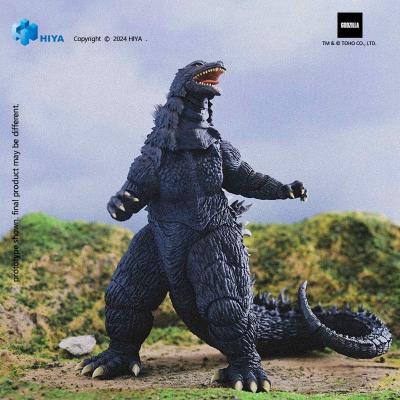 Godzilla against Mechagodzilla 2002 Figura Exquisite Basic Godzilla 18 cm