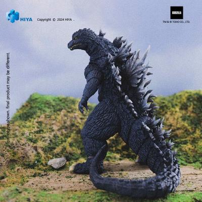 Godzilla against Mechagodzilla 2002 Figura Exquisite Basic Godzilla 18 cm