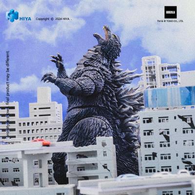 Godzilla against Mechagodzilla 2002 Figura Exquisite Basic Godzilla 18 cm