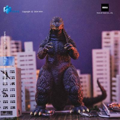 Godzilla against Mechagodzilla 2002 Figura Exquisite Basic Godzilla 18 cm