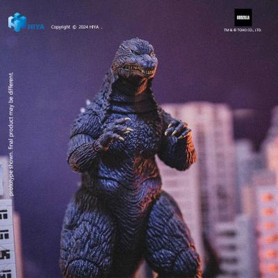 Godzilla against Mechagodzilla 2002 Figura Exquisite Basic Godzilla 18 cm