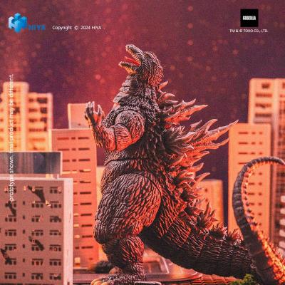 Godzilla against Mechagodzilla 2002 Figura Exquisite Basic Godzilla 18 cm