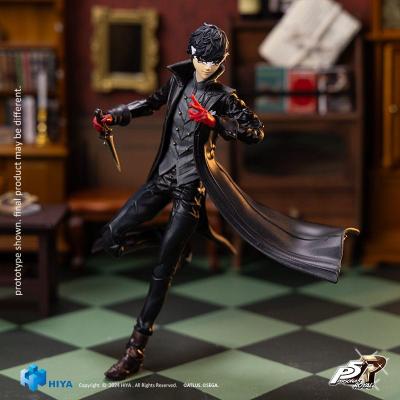 Persona 5 Royal Figura Exquisite Basic Joker 15 cm