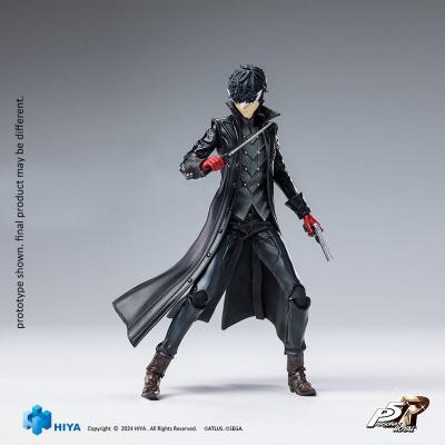 Persona 5 Royal Figura Exquisite Basic Joker 15 cm