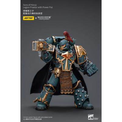 Warhammer The Horus Heresy Figura 1/18 Legion Praetor With Power Fist 12 cm