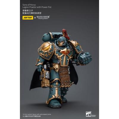 Warhammer The Horus Heresy Figura 1/18 Legion Praetor With Power Fist 12 cm